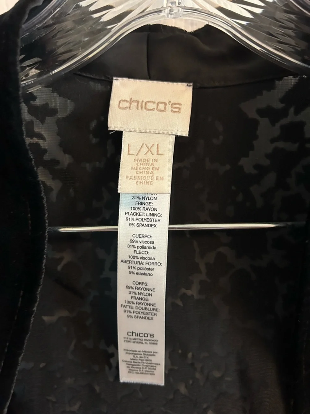 Chico's Black Velvet Fringe Open-Front Cardigan - Picture 2 of 5